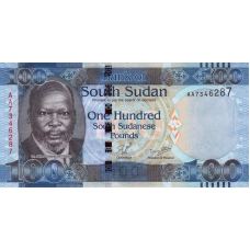 P10 South Sudan - 100 Pounds Year ND (2011)